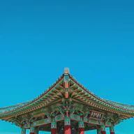 Korean Language Summer Camp