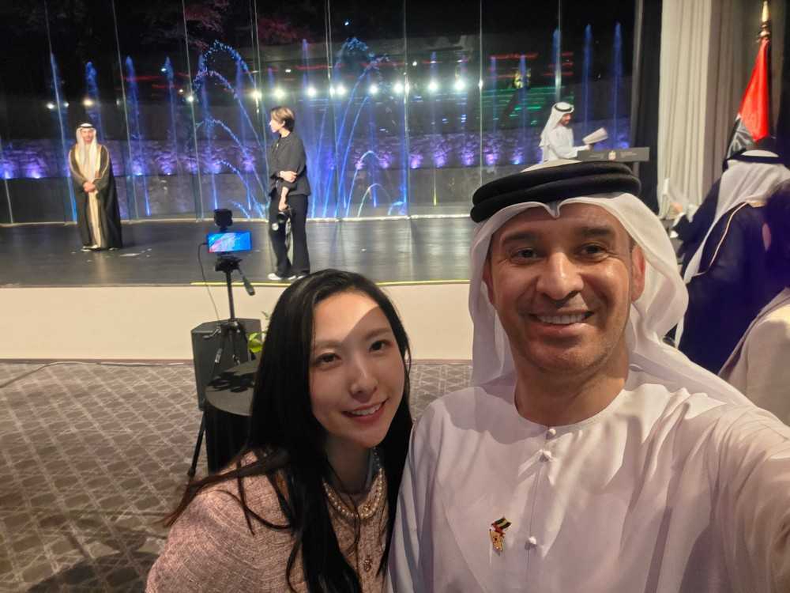 54th UAE National Day celebration